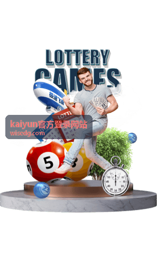 kaiyun官方登录网站客服咨询场景图